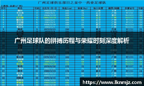 九游会J9
