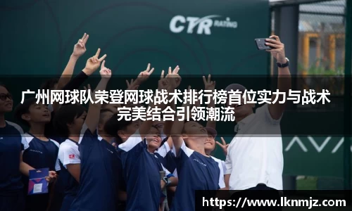j9九游会