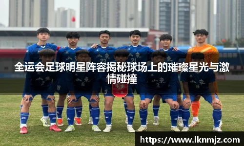 j9九游会