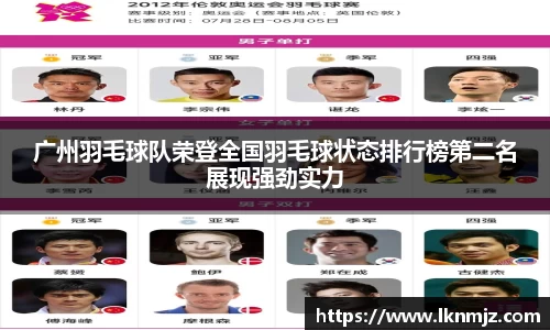 九游会J9