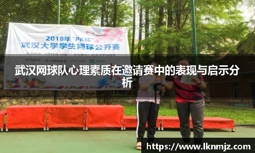 j9九游会