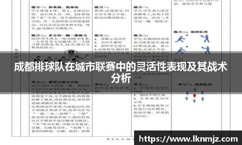 j9九游会