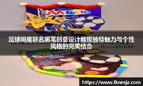 j9九游会真人游戏第一品牌