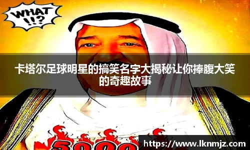 j9九游会真人游戏第一品牌
