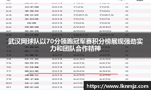 九游会j9