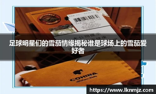 九游会J9