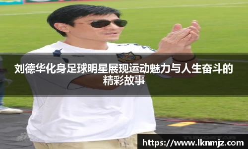 j9九游会