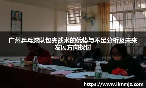 j9九游会真人游戏第一品牌